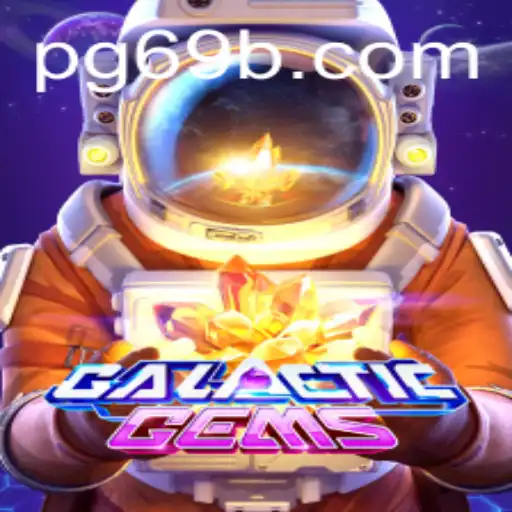 GalacticGems: Explorando o Universo com '69B.COM'